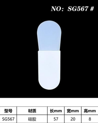 56.7 mm de longueur Spatula de silicone pour les cosmétiques Crème faciale