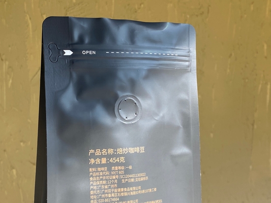 Sac à café à fermeture à glissière imprimé personnalisé 250g 500g Sac à café avec soupape Emballage en plastique Sac en aluminium