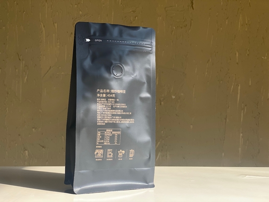 Sac à café à fermeture à glissière imprimé personnalisé 250g 500g Sac à café avec soupape Emballage en plastique Sac en aluminium