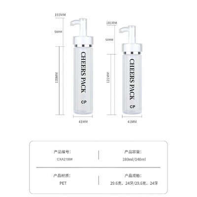 Bouteilles cosmétiques en PET de 140 ml pour lotion, huile essentielle avec pompe Bouteilles cosmétiques en PET en gros