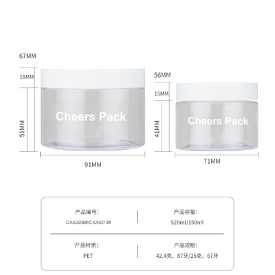 Vente en gros de produits de soins de la peau, débardeur de corps vide, contenant en PET, récipient transparent, rond, en plastique