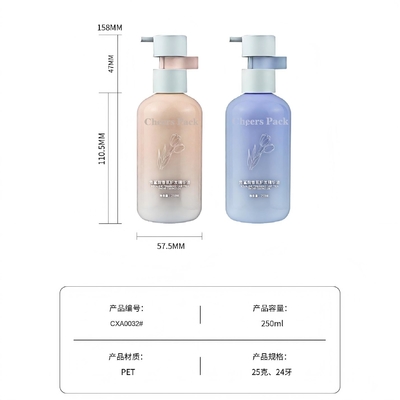 250 ml de shampooing en plastique HDPE à capuche pliable pour bébé, pompe à lotion rose pour emballage cosmétique