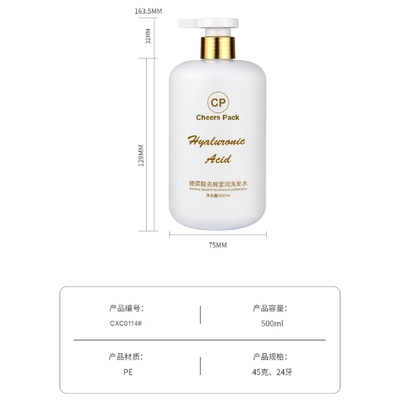 Emballage cosmétique en plastique pour animaux de compagnie 500 ml Bouteille de pompe de lotion shampooing