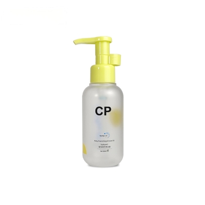 Bouteille de shampooing à fond rond Emballage Presse Bouteille d'huile de bain Bouteille de gel de douche et de lavage en plastique