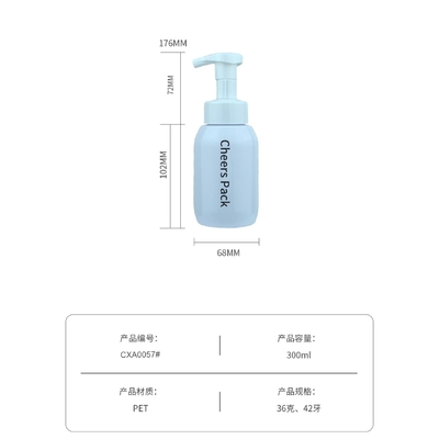 Vente en gros de 200 ml 300 ml 400 ml 500 ml de produit cosmétique de nettoyage par mousse en PET