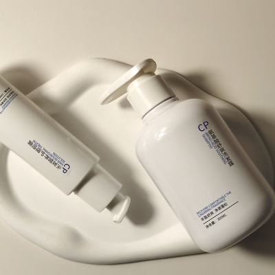 Ensemble de bouteilles d'emballage de soins de la peau en PET bleu sur mesure