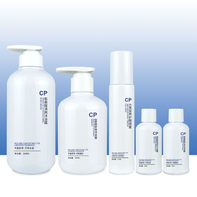 Ensemble de bouteilles d'emballage de soins de la peau en PET bleu sur mesure