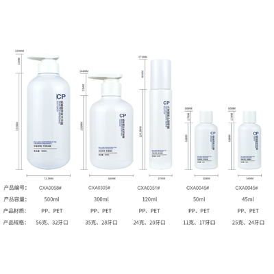 Ensemble de bouteilles d'emballage de soins de la peau en PET bleu sur mesure
