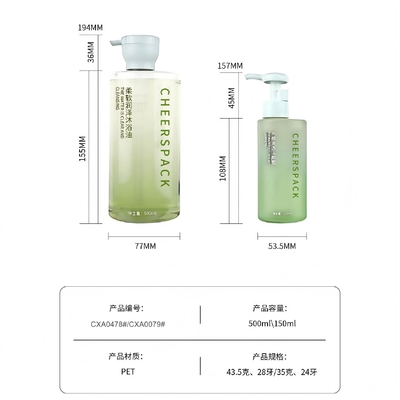 Nouveau design de récipients cosmétiques 150ml/500ml emballage de soins de la peau bouteille en PET à dégradation blanche avec pompe à lotion