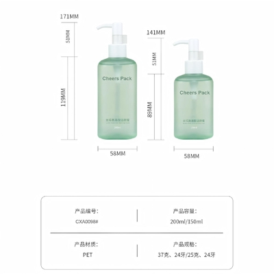 Green Luxury 50ml 100ml 450ml Bouteilles rondes en plastique pour lotion cosmétique Matériau PP Press Pump Squeeze Bouteilles pour le shampooing de soins de la peau