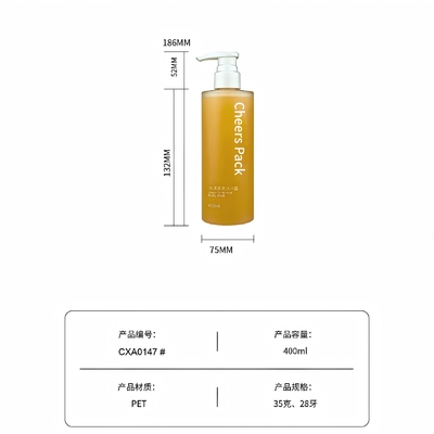 La mode de luxe 400 ml Bouteille PET ovale personnalisée Emballage pour l' huile de démaquillage
