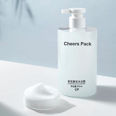 Logo personnalisé Cosmétiques Emballage Bouteilles de lotion 210ml 350ml 500ml Emballage de soins de la peau Bouteilles de lotion